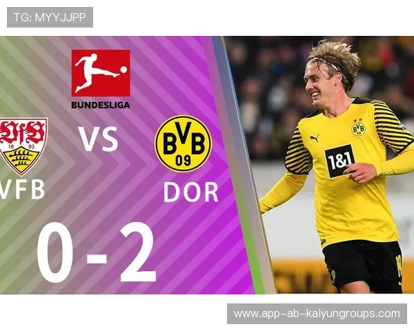 多特战术要点：如何抑制斯图加特