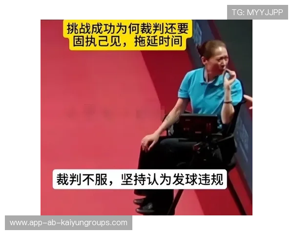 裁判误判引发规则讨论，专家建议完善细则，裁判错判怎么办