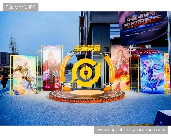 体育与电竞品牌合作新模式