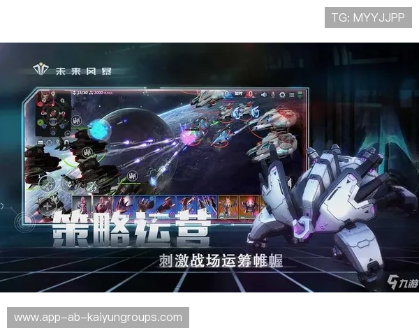 教练组决策支持:战术模拟平台评测,战术模拟器无限金币版下载